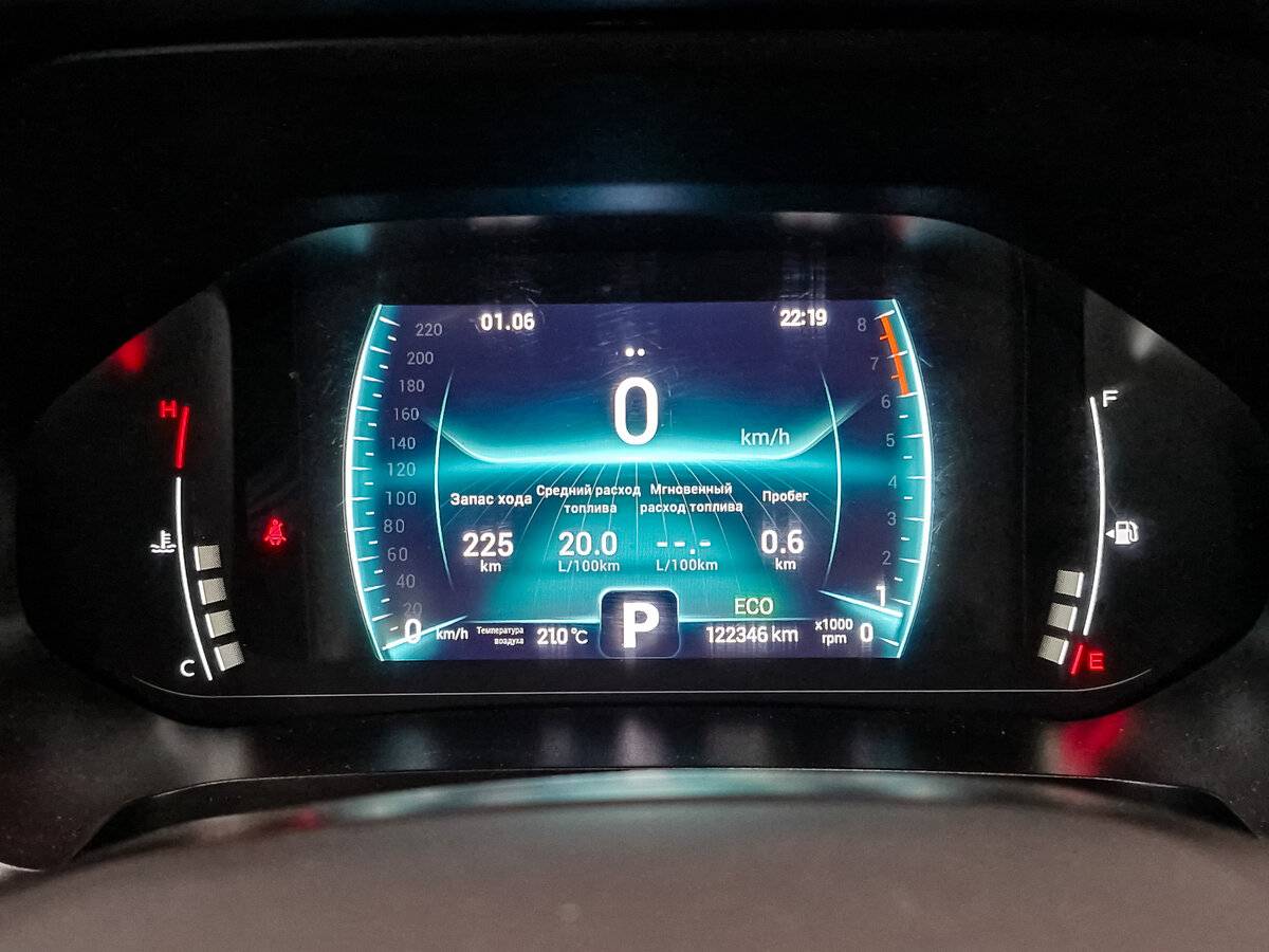 Chery Tiggo 7 Pro б/у, 2022, Вариатор. Фото: #15