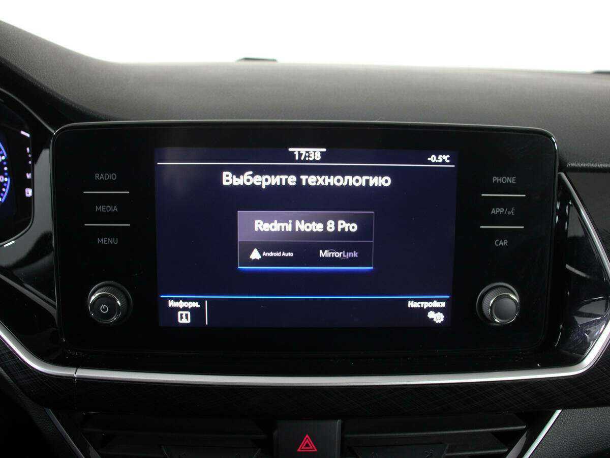 Volkswagen Polo б/у, 2021, Роботизированная. Фото: #19