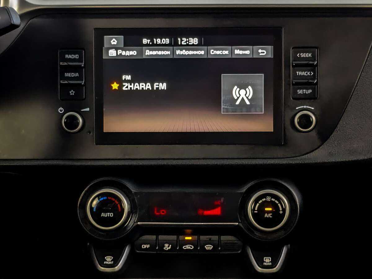 Kia Rio б/у, 2022, Механическая. Фото: #14