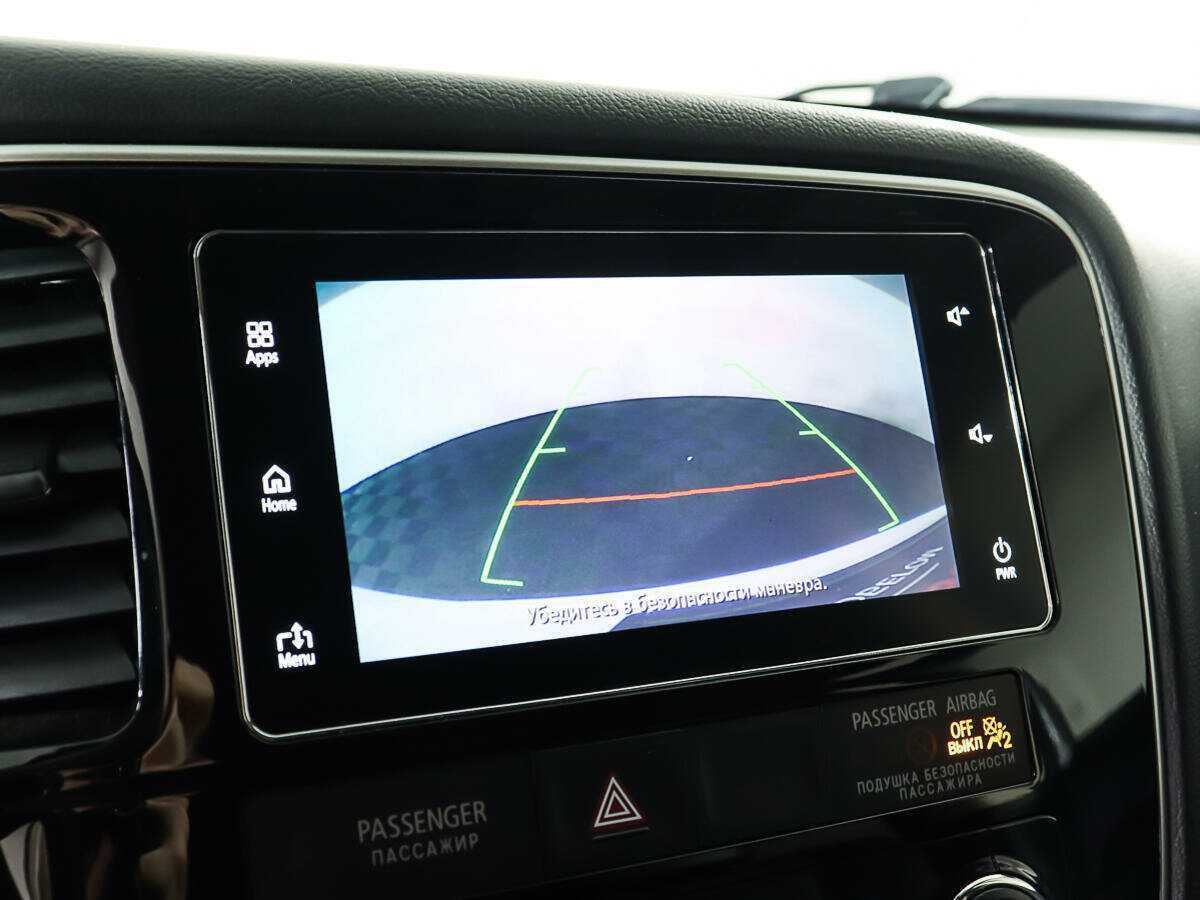 Mitsubishi Outlander б/у, 2017, Вариатор. Фото: #17