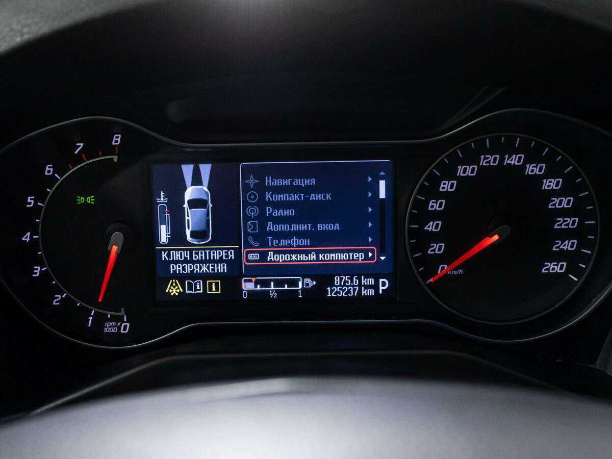 Ford Mondeo б/у, 2013, Роботизированная. Фото: #11