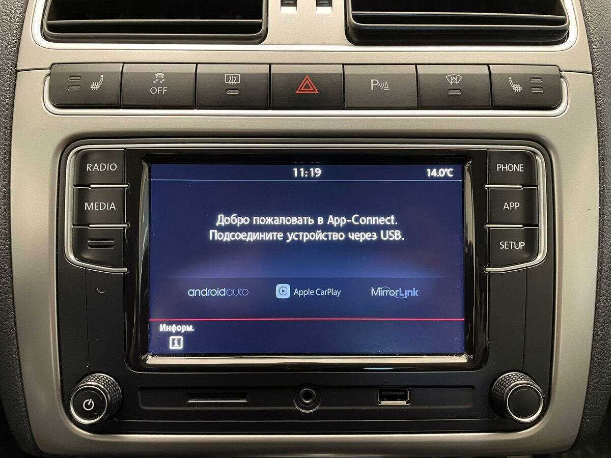 Volkswagen Polo б/у, 2018, Автоматическая. Фото: #17