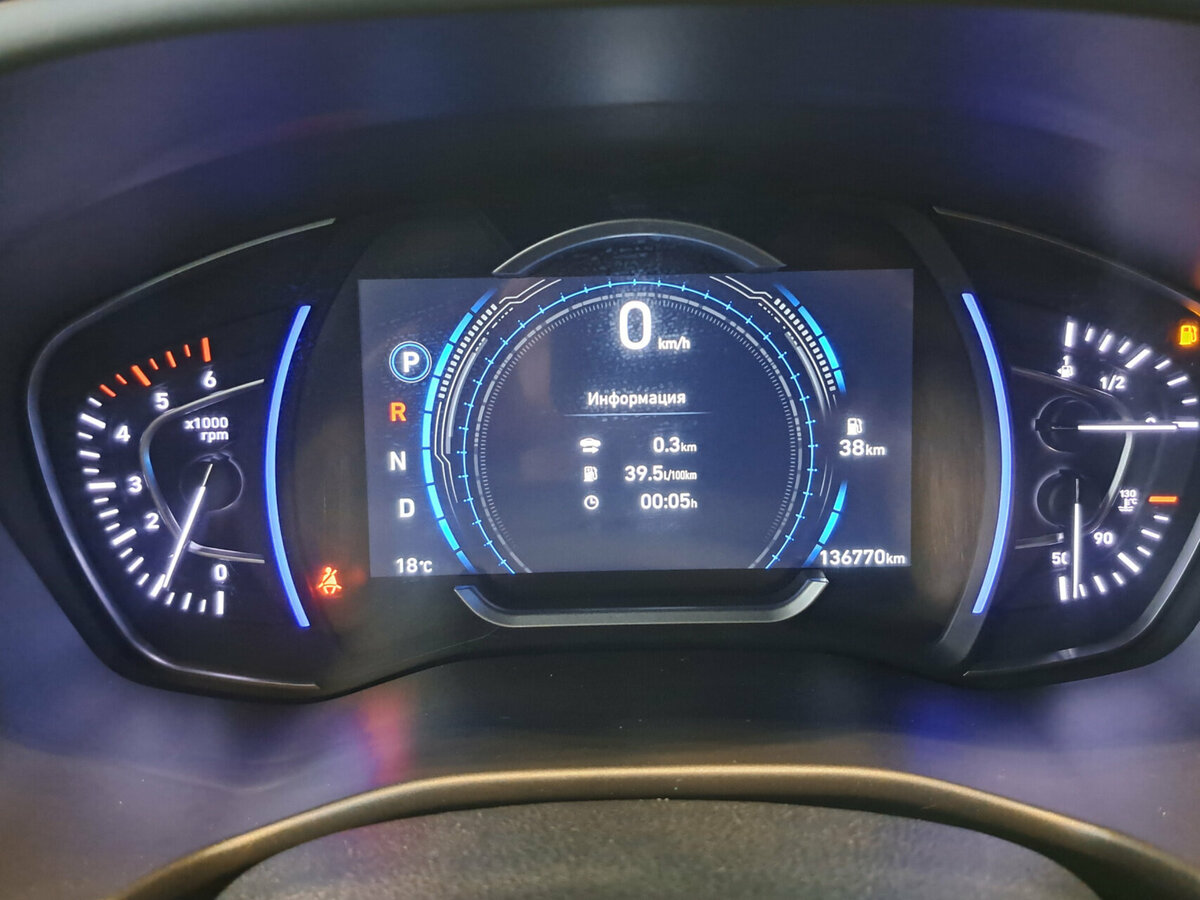 Hyundai Santa Fe б/у, 2019, Автоматическая. Фото: #12