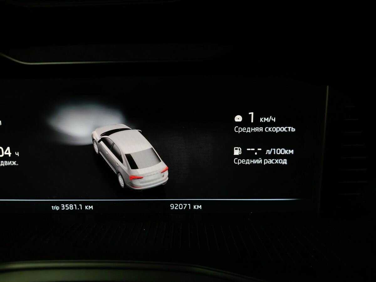 Skoda Rapid б/у, 2022, Автоматическая. Фото: #15