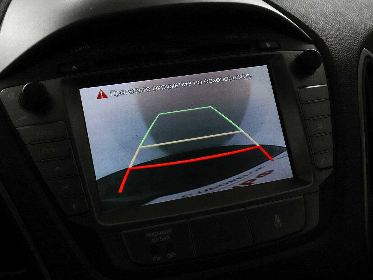 Hyundai ix35 б/у, 2015, Автоматическая. Фото: #12