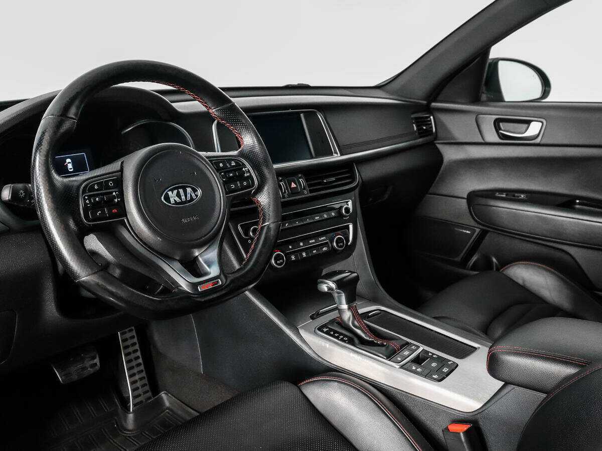 Kia Optima б/у, 2017, Автоматическая. Фото: #8