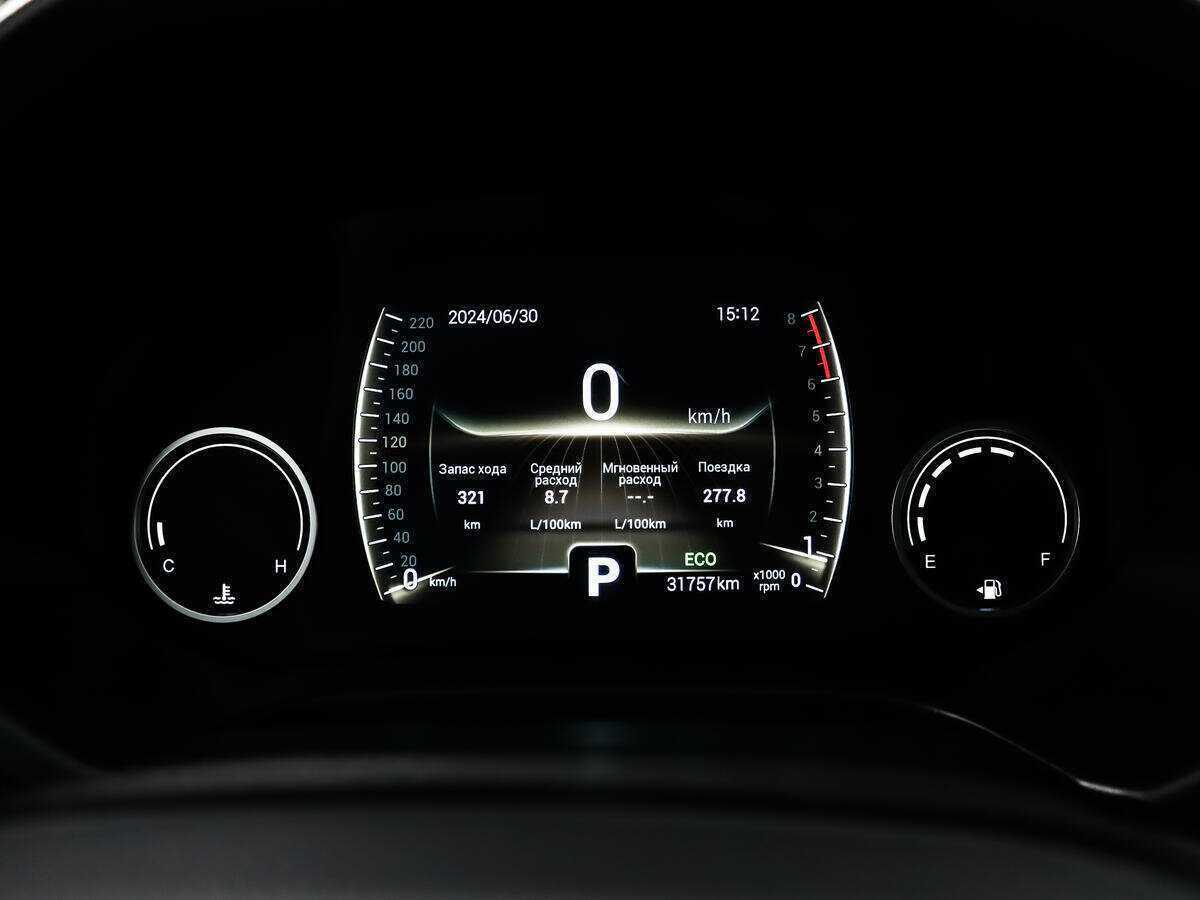 Chery Tiggo 4 б/у, 2021, Роботизированная. Фото: #8