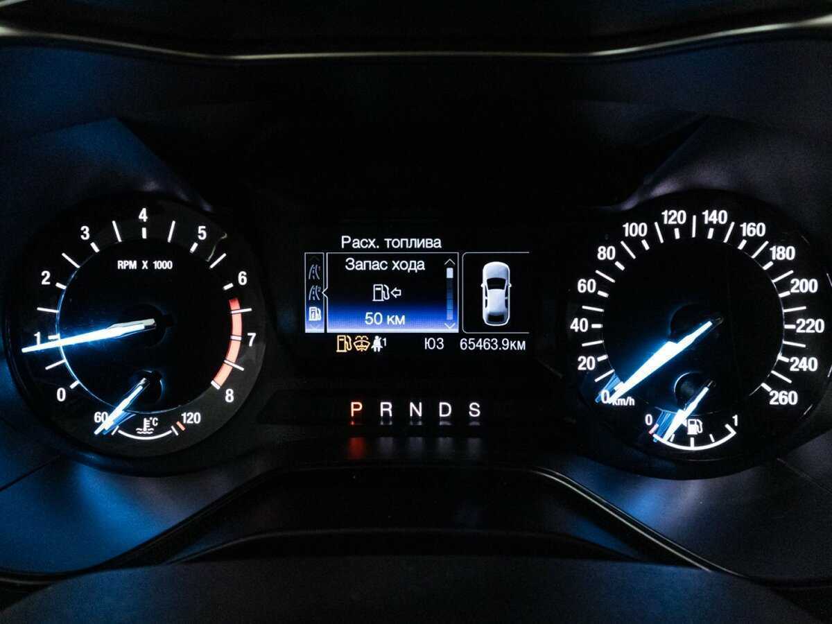 Ford Mondeo б/у, 2018, Автоматическая. Фото: #11