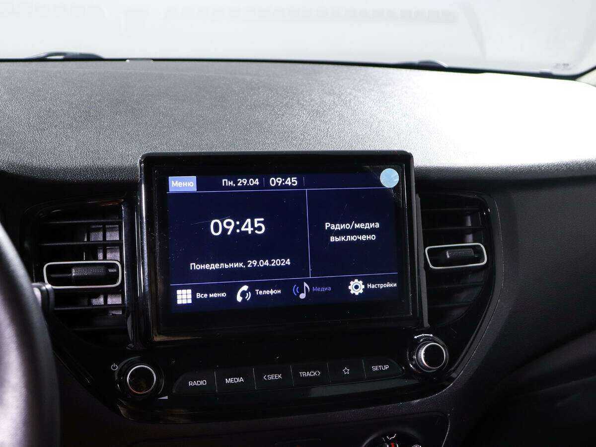 Hyundai Solaris б/у, 2020, Автоматическая. Фото: #15