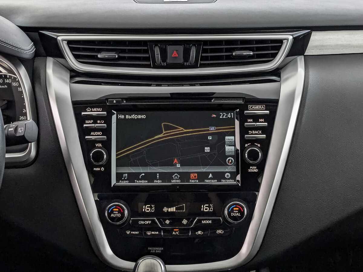 Nissan Murano б/у, 2019, Вариатор. Фото: #12
