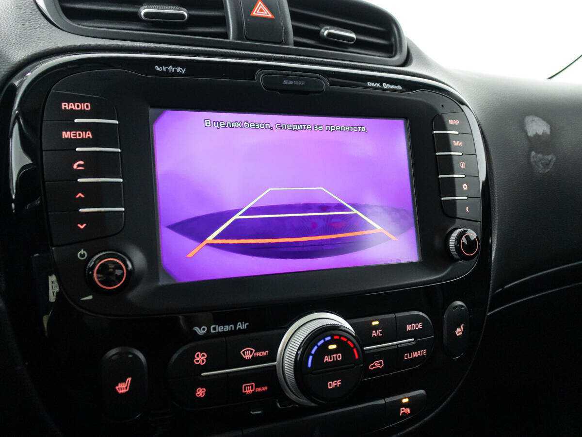 Kia Soul б/у, 2015, Автоматическая. Фото: #15