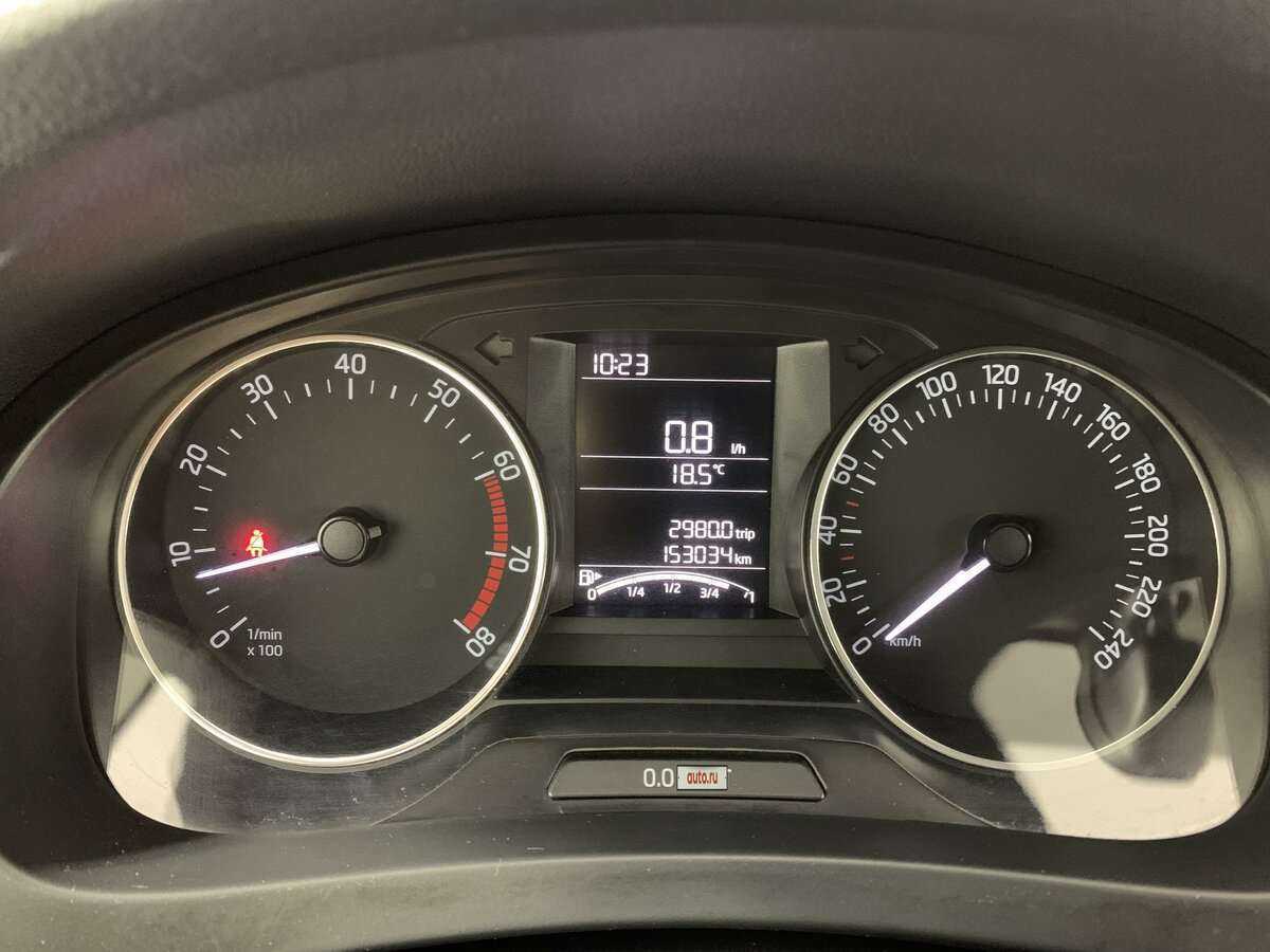 Skoda Rapid б/у, 2017, Механическая. Фото: #8