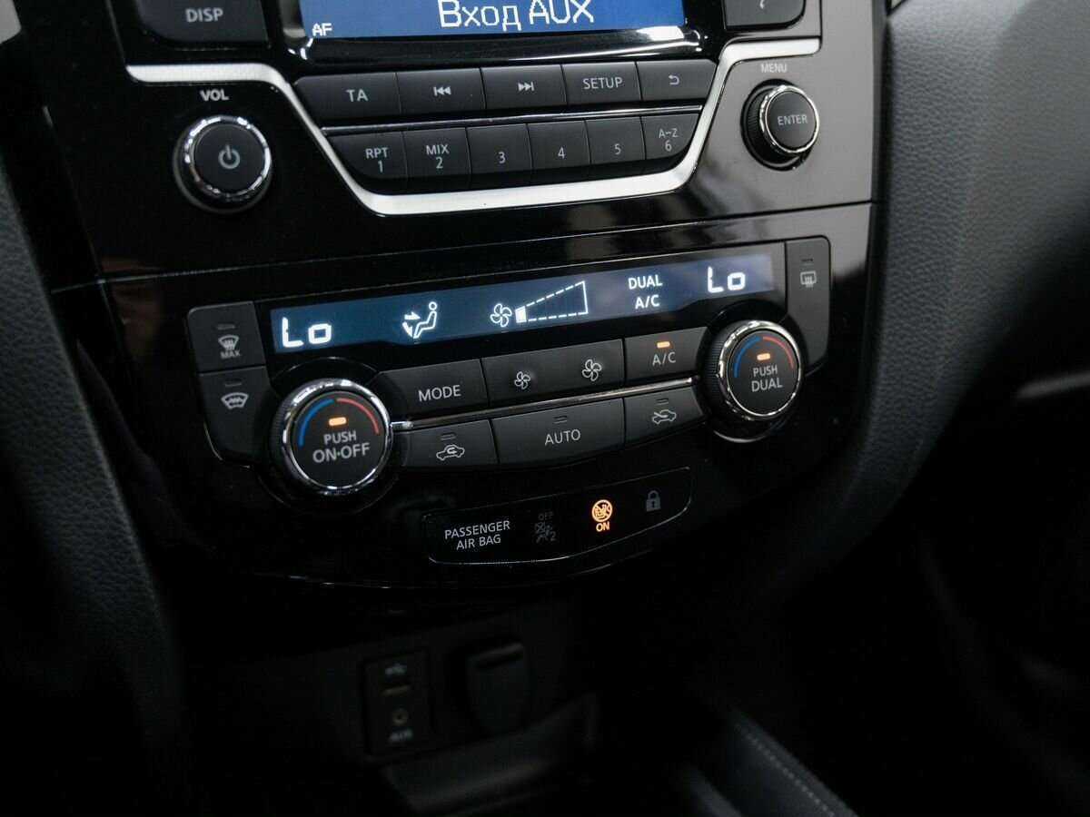 Nissan Qashqai б/у, 2017, Вариатор. Фото: #20
