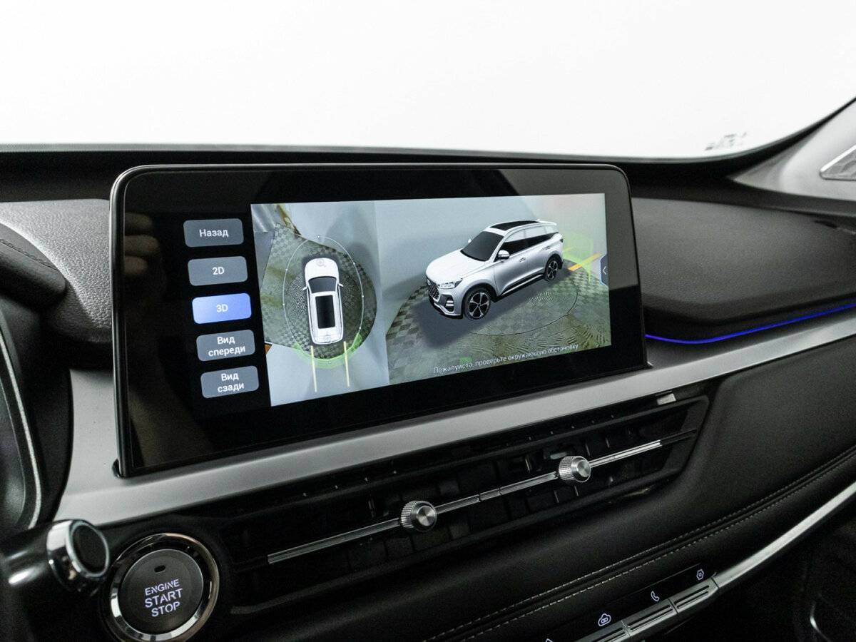 Chery Tiggo 7 Pro б/у, 2021, Вариатор. Фото: #17