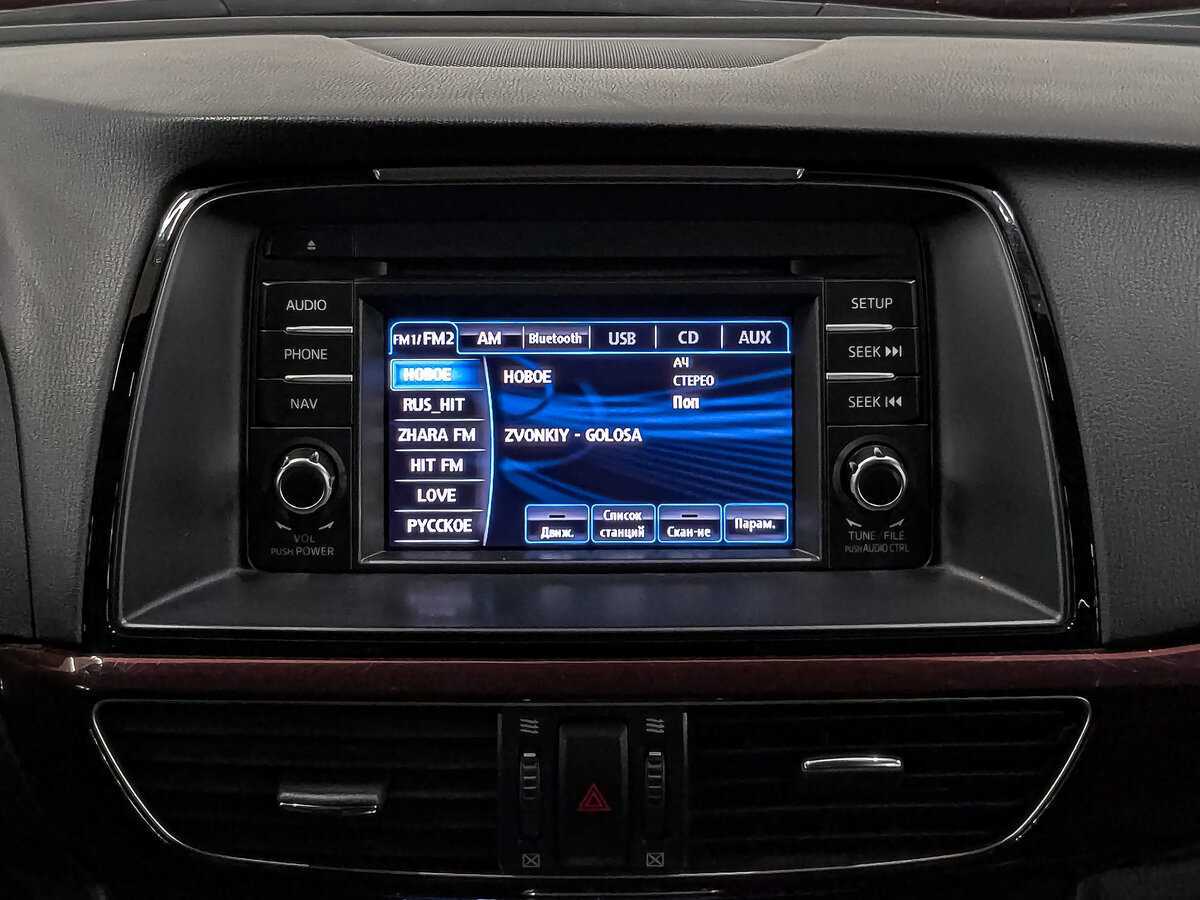 Mazda 6 б/у, 2013, Автоматическая. Фото: #16