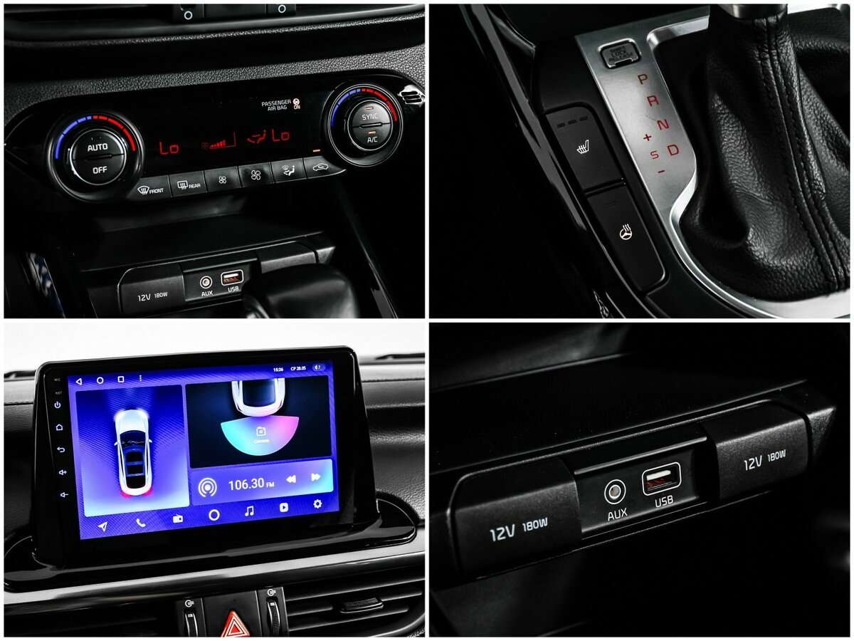 Kia Cerato б/у, 2018, Автоматическая. Фото: #16