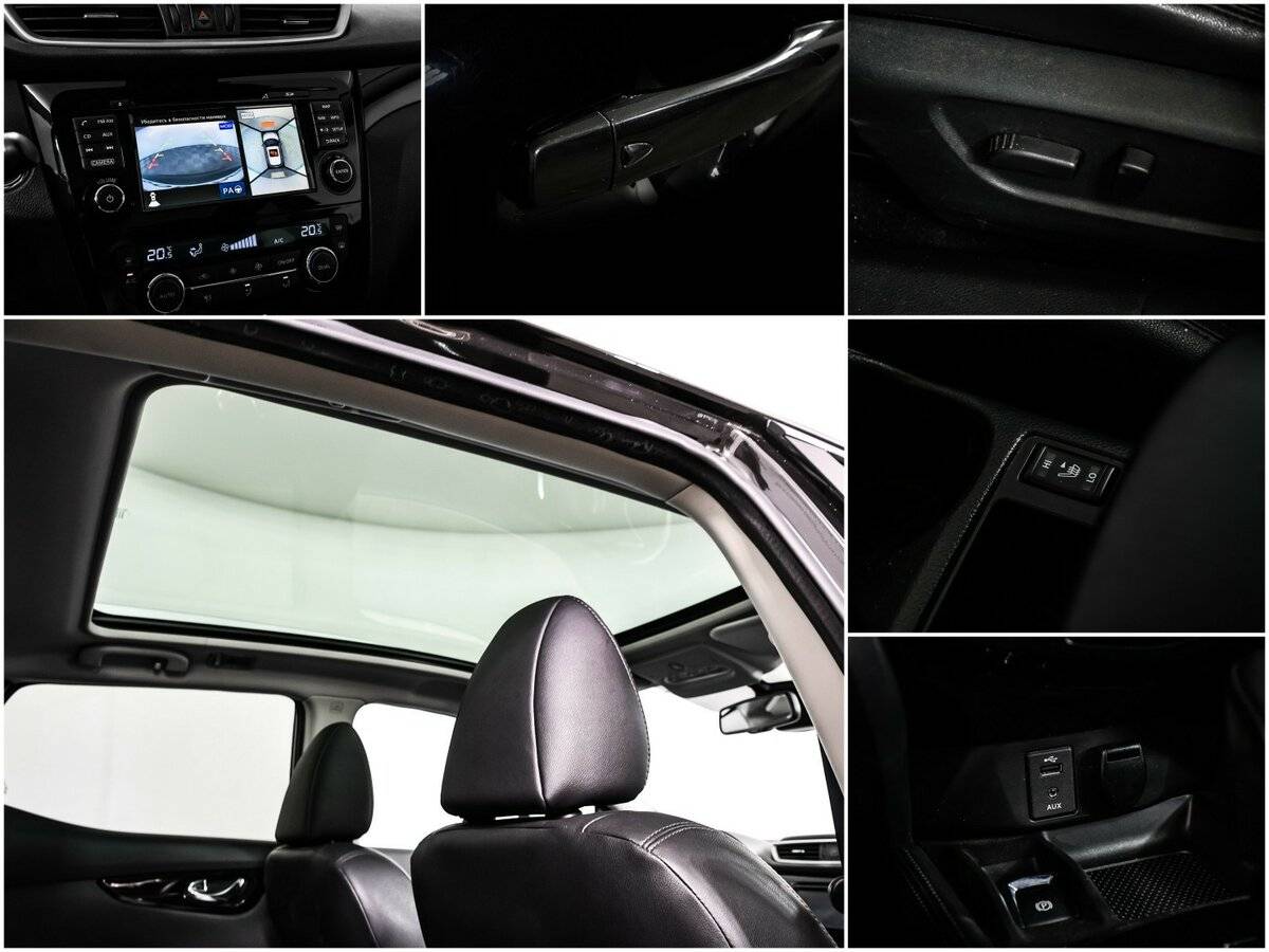 Nissan Qashqai б/у, 2014, Вариатор. Фото: #14