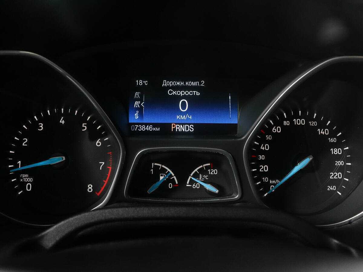 Ford Focus б/у, 2018, Автоматическая. Фото: #8