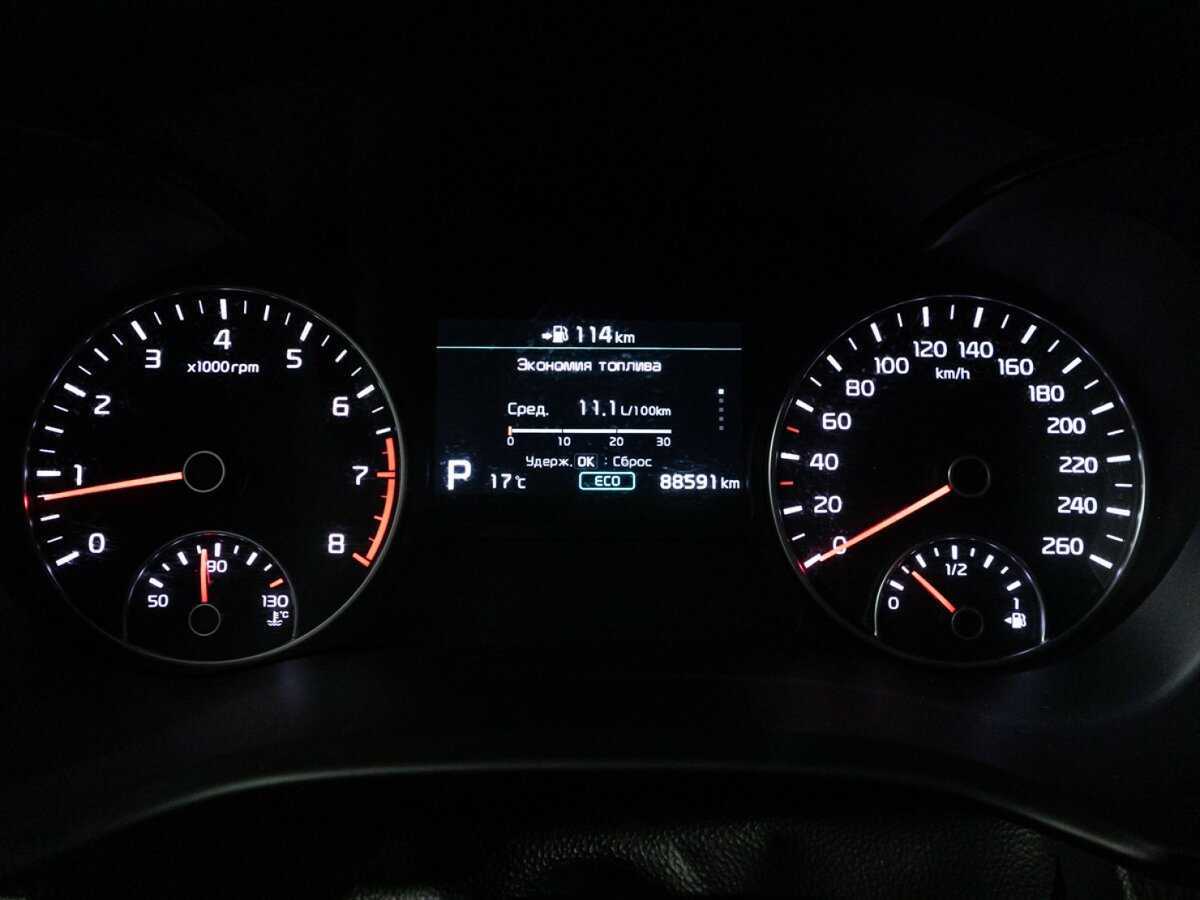 Kia Optima б/у, 2019, Автоматическая. Фото: #10