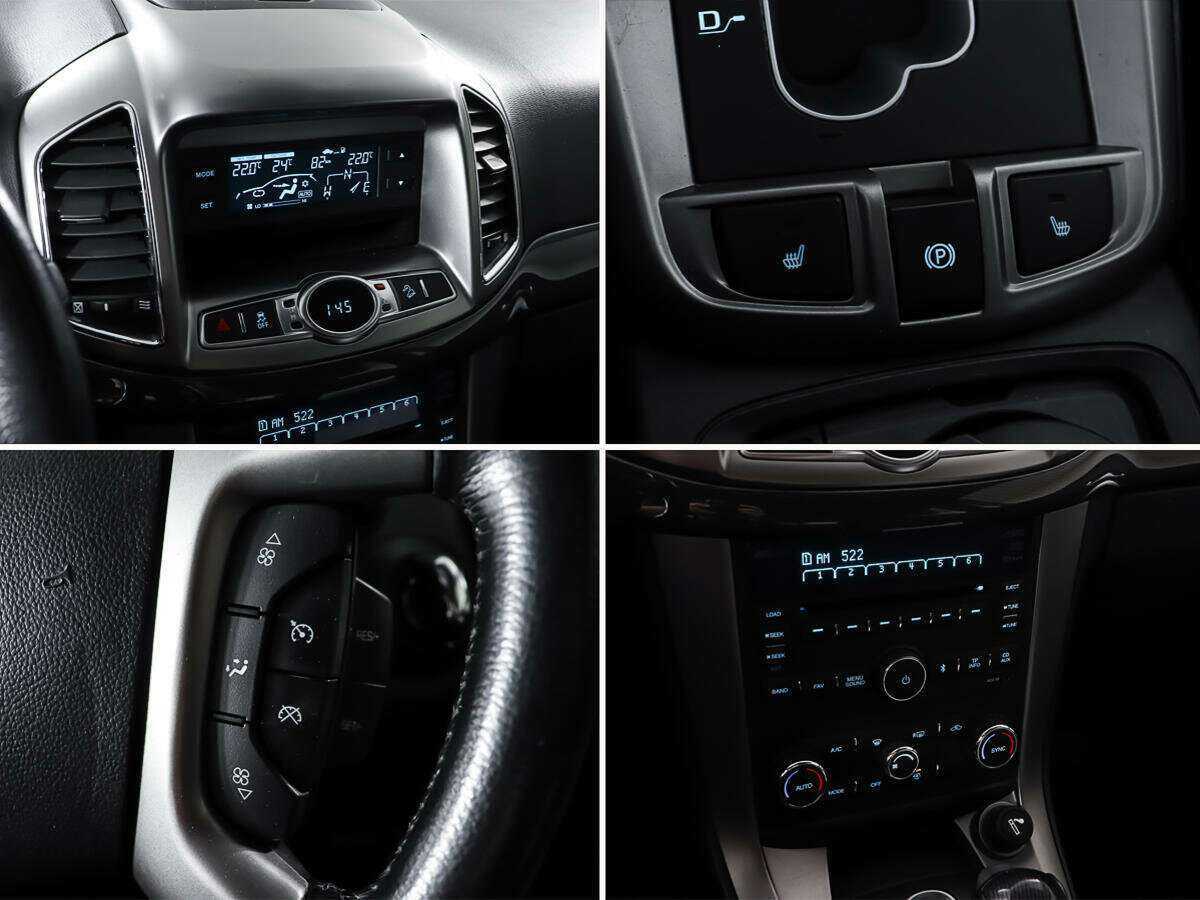 Chevrolet Captiva б/у, 2014, Автоматическая. Фото: #16