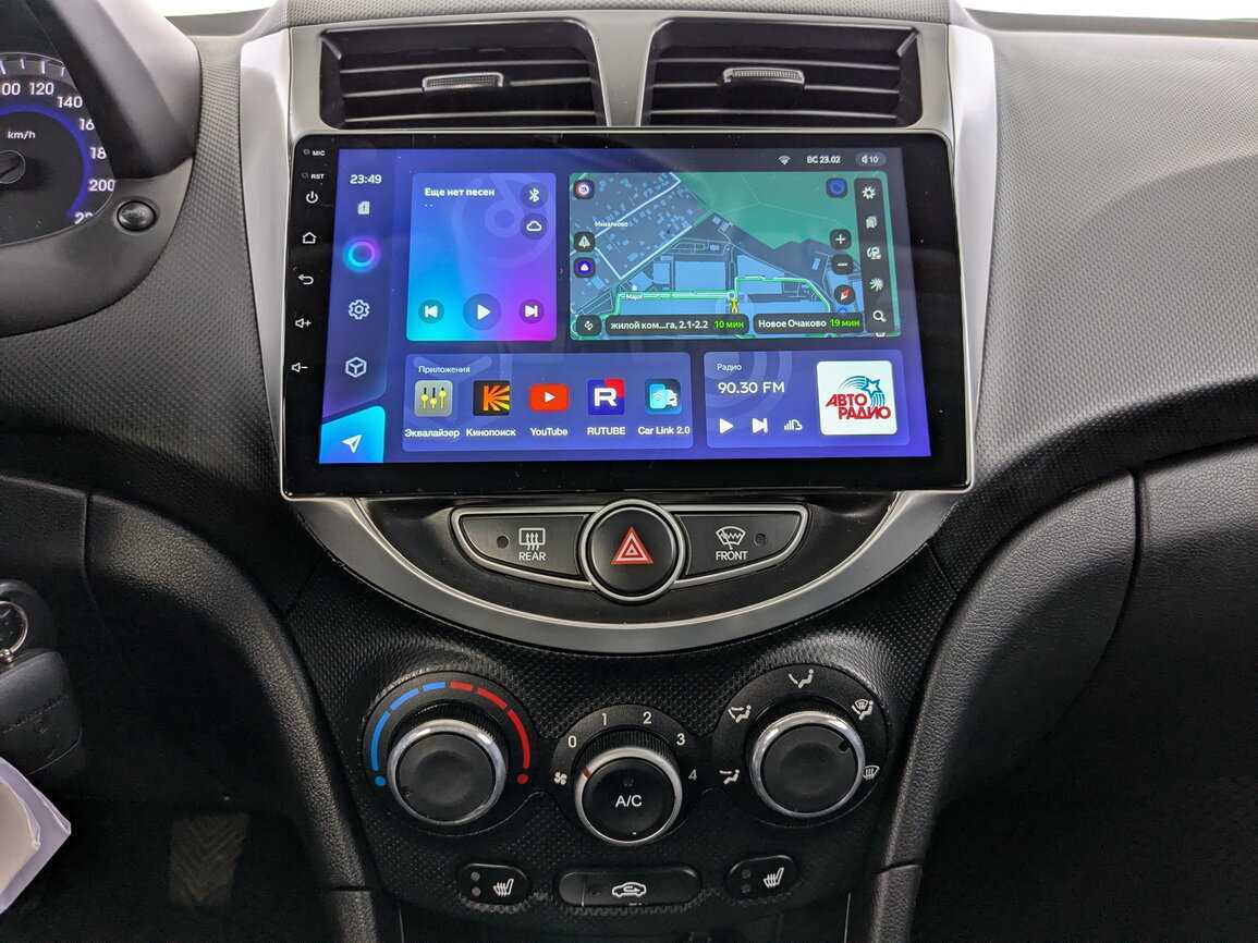 Hyundai Solaris б/у, 2013, Механическая. Фото: #23