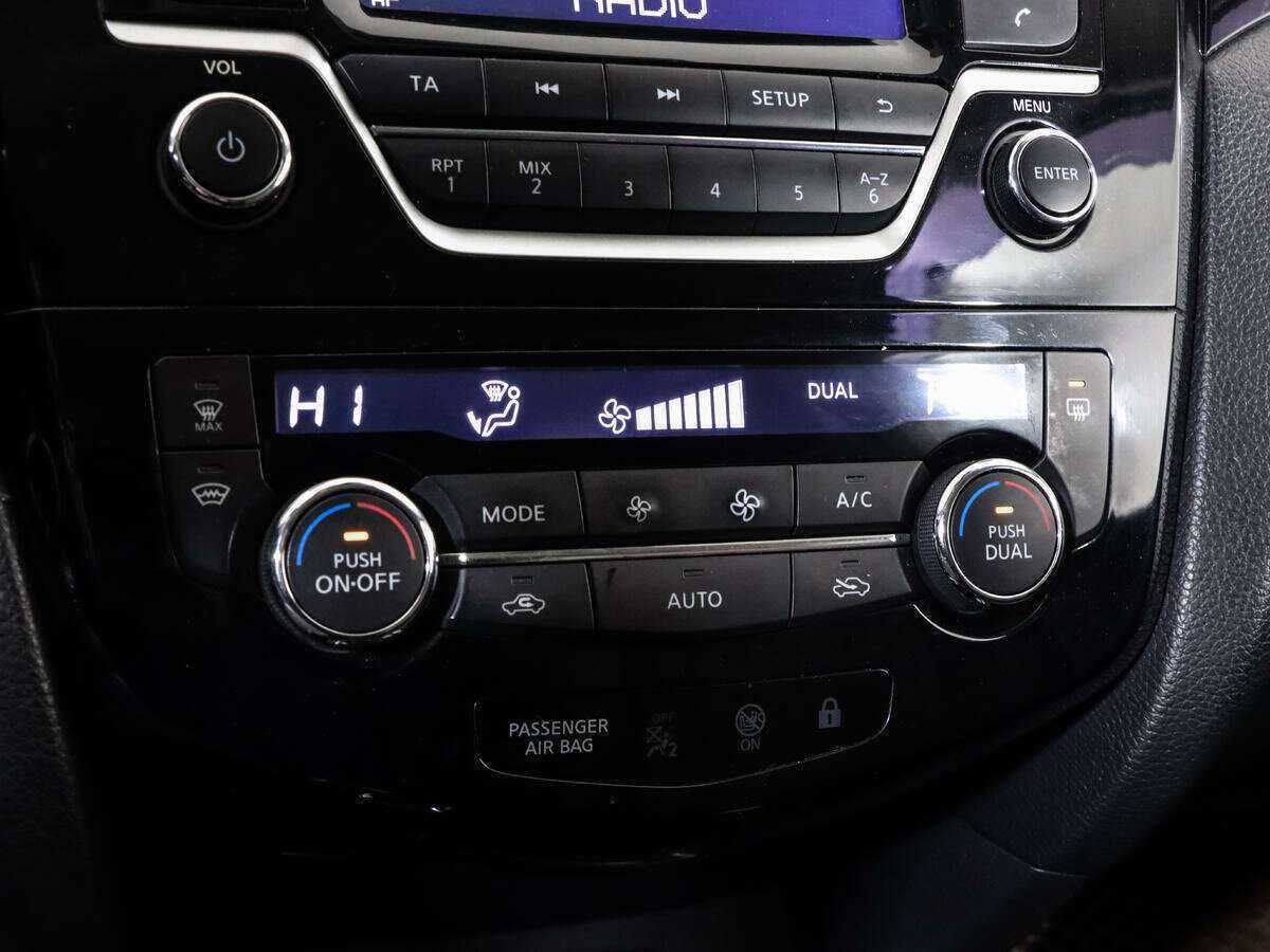 Nissan Qashqai б/у, 2017, Вариатор. Фото: #13