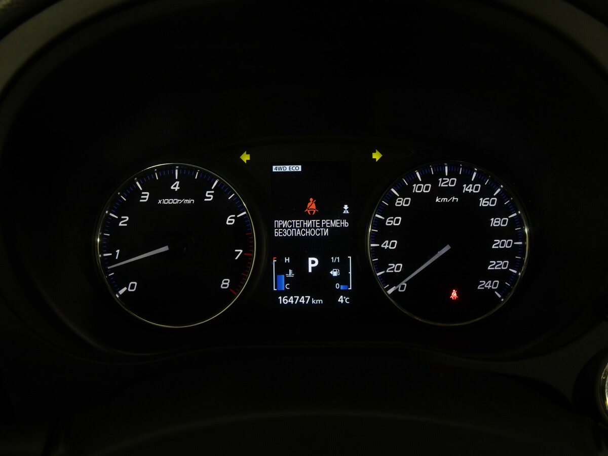 Mitsubishi Outlander б/у, 2016, Вариатор. Фото: #7