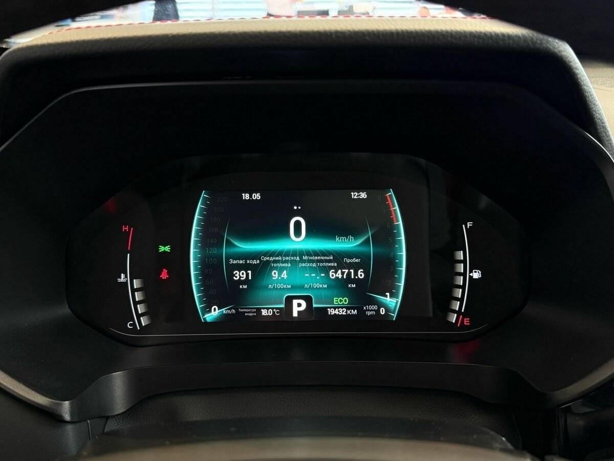 Chery Tiggo 4 Pro б/у, 2022, Вариатор. Фото: #19