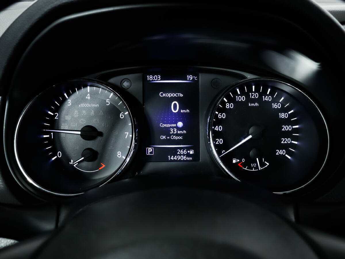 Nissan Qashqai б/у, 2019, Вариатор. Фото: #7
