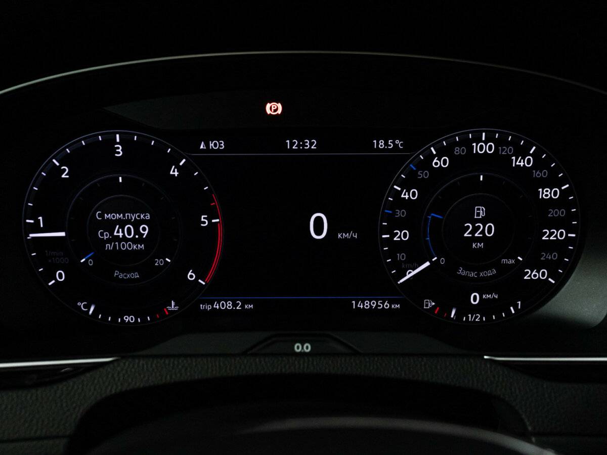 Volkswagen Passat б/у, 2017, Механическая. Фото: #11