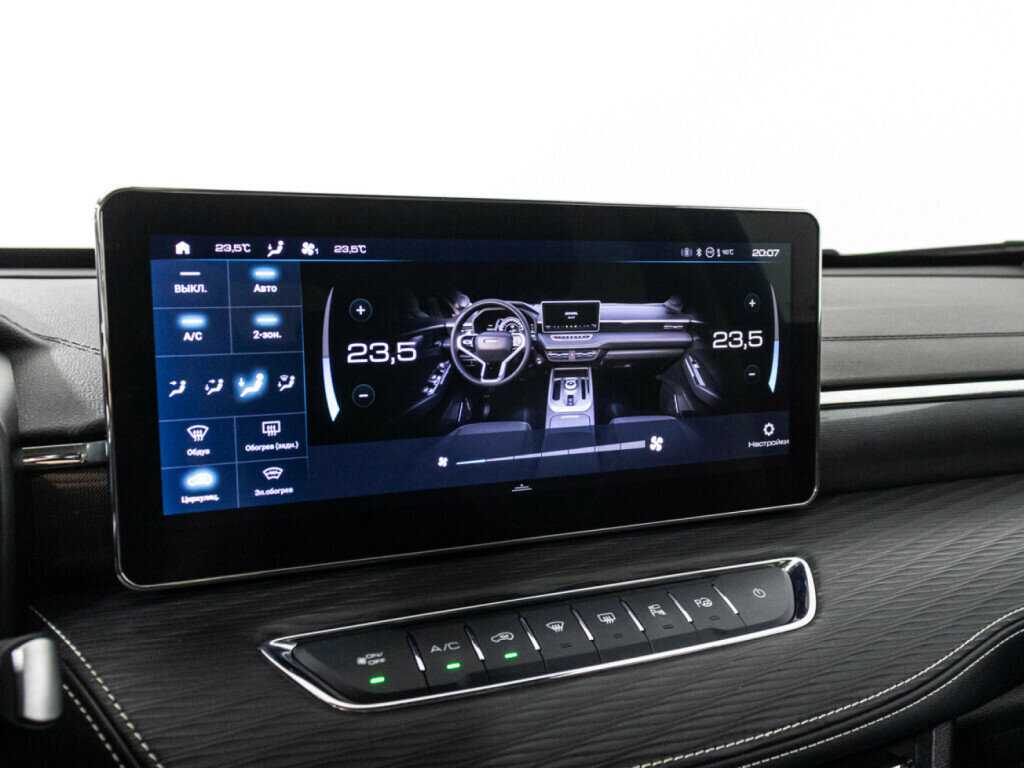 Haval Jolion б/у, 2022, Роботизированная. Фото: #16