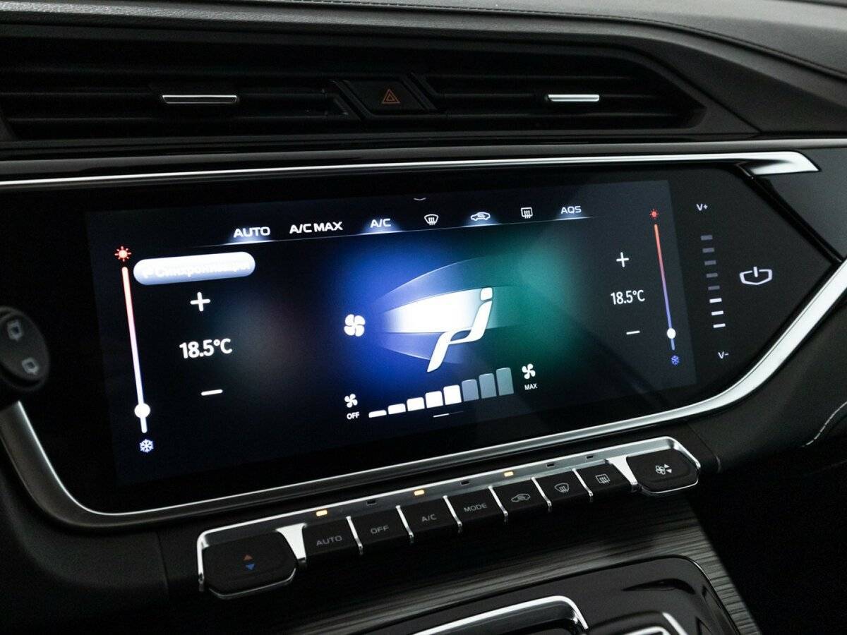 Geely Atlas Pro б/у, 2023, Роботизированная. Фото: #14