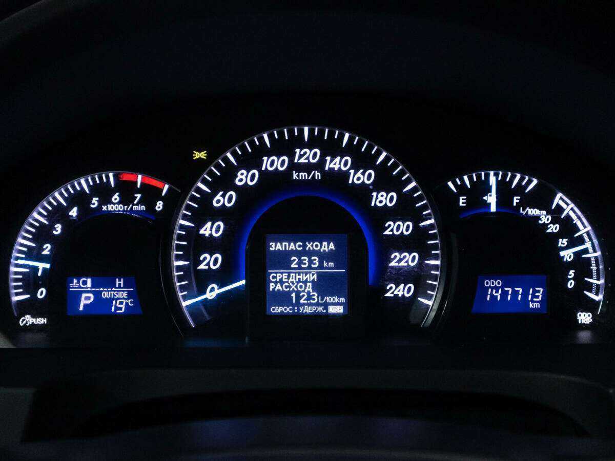 Toyota Camry б/у, 2013, Автоматическая. Фото: #11