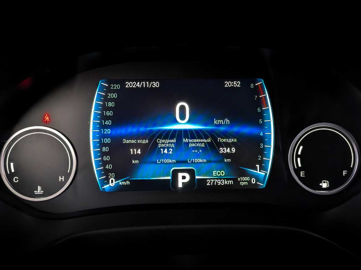 Chery Tiggo 4 б/у, 2021, Вариатор. Фото: #12