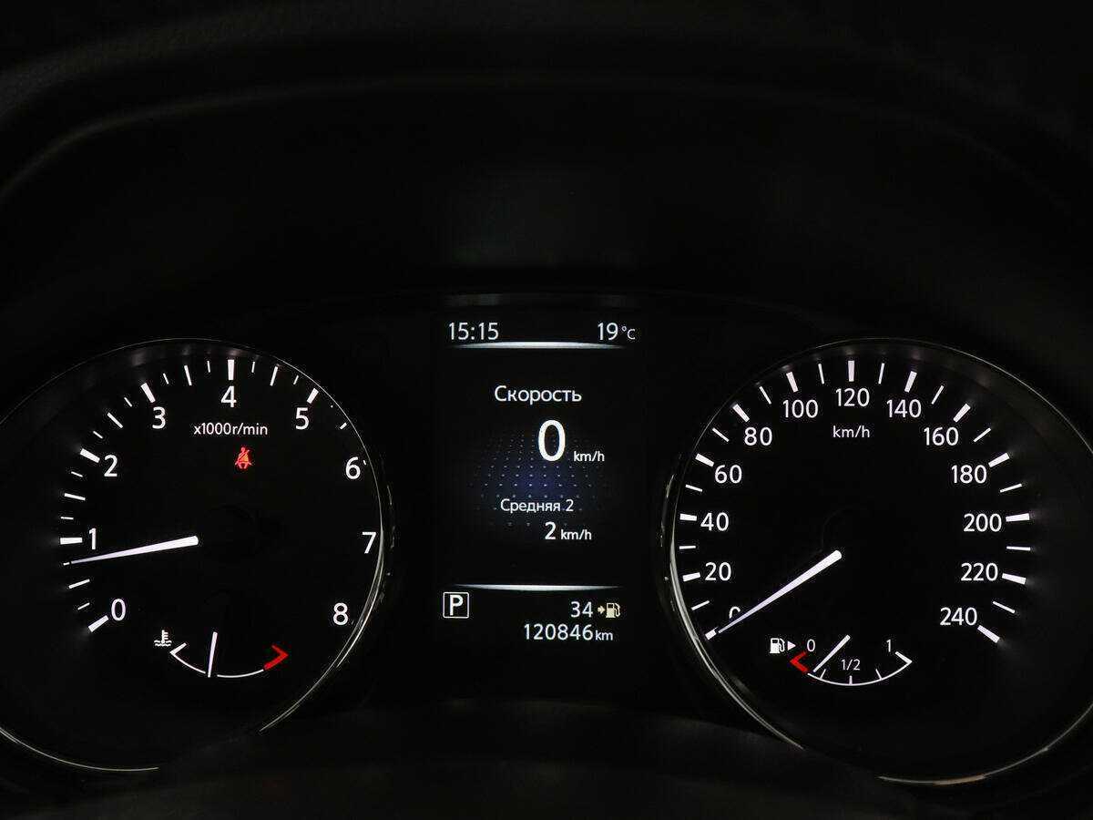 Nissan Qashqai б/у, 2016, Вариатор. Фото: #10