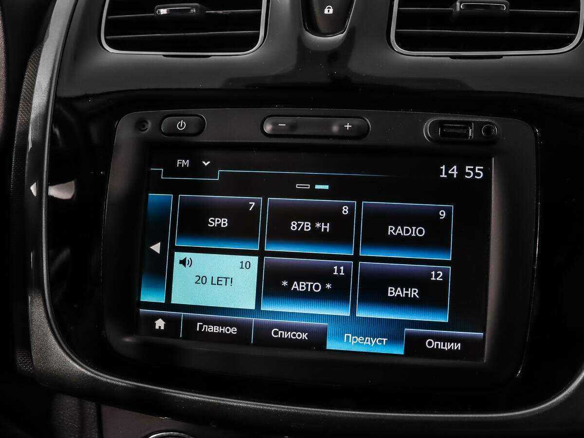 Renault Sandero б/у, 2020, Автоматическая. Фото: #12