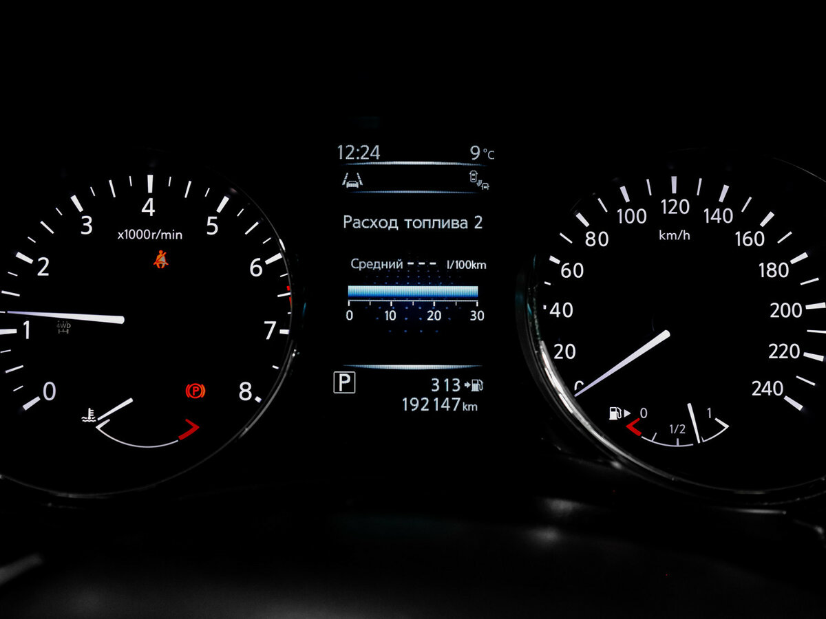 Nissan X-Trail б/у, 2016, Вариатор. Фото: #10