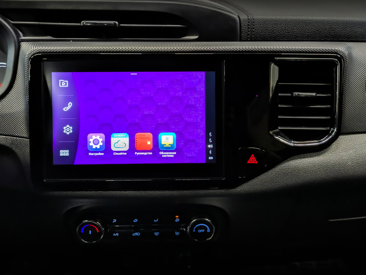 Chery Tiggo 4 б/у, 2022, Роботизированная. Фото: #13