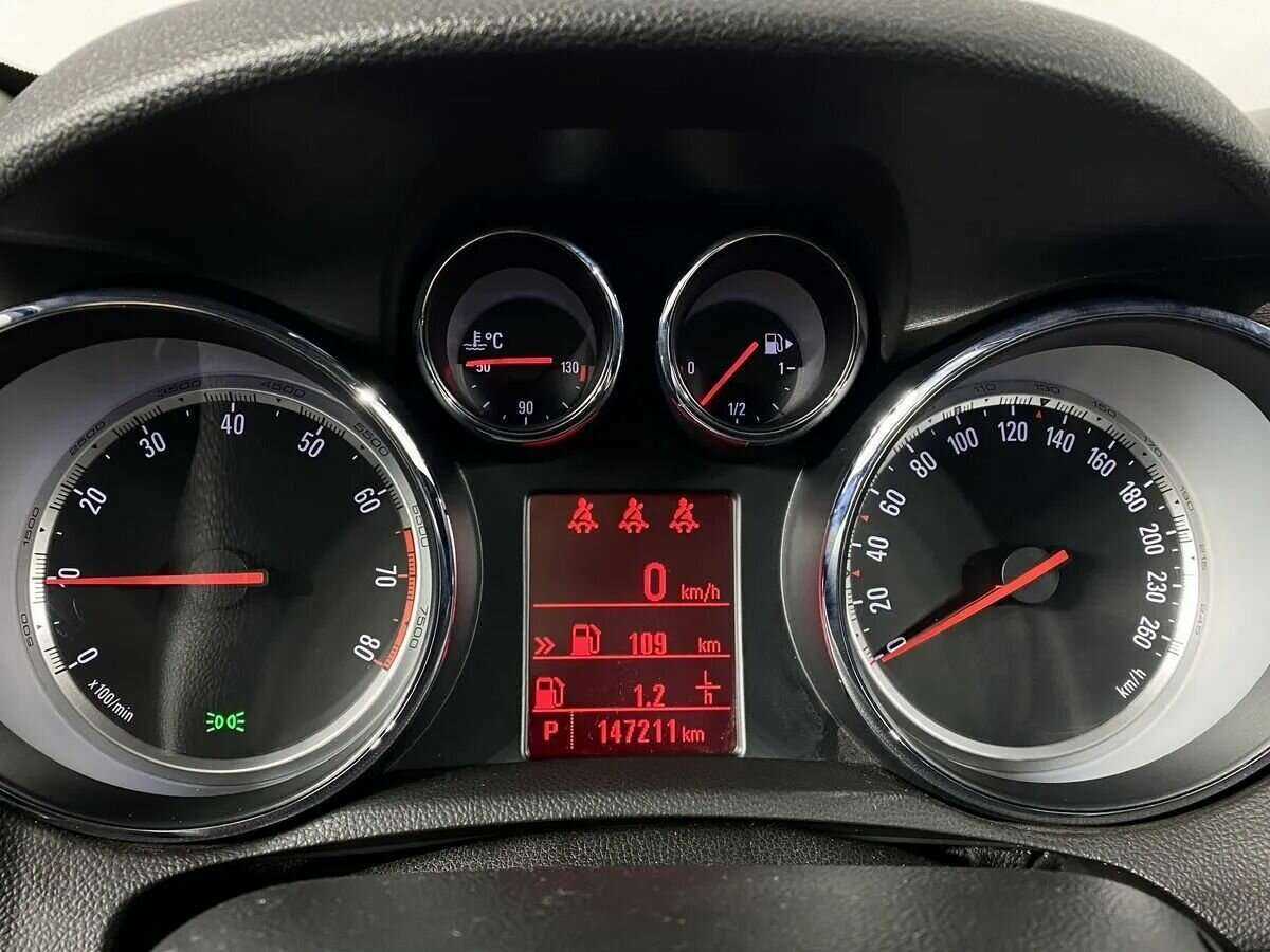 Opel Mokka б/у, 2014, Механическая. Фото: #13