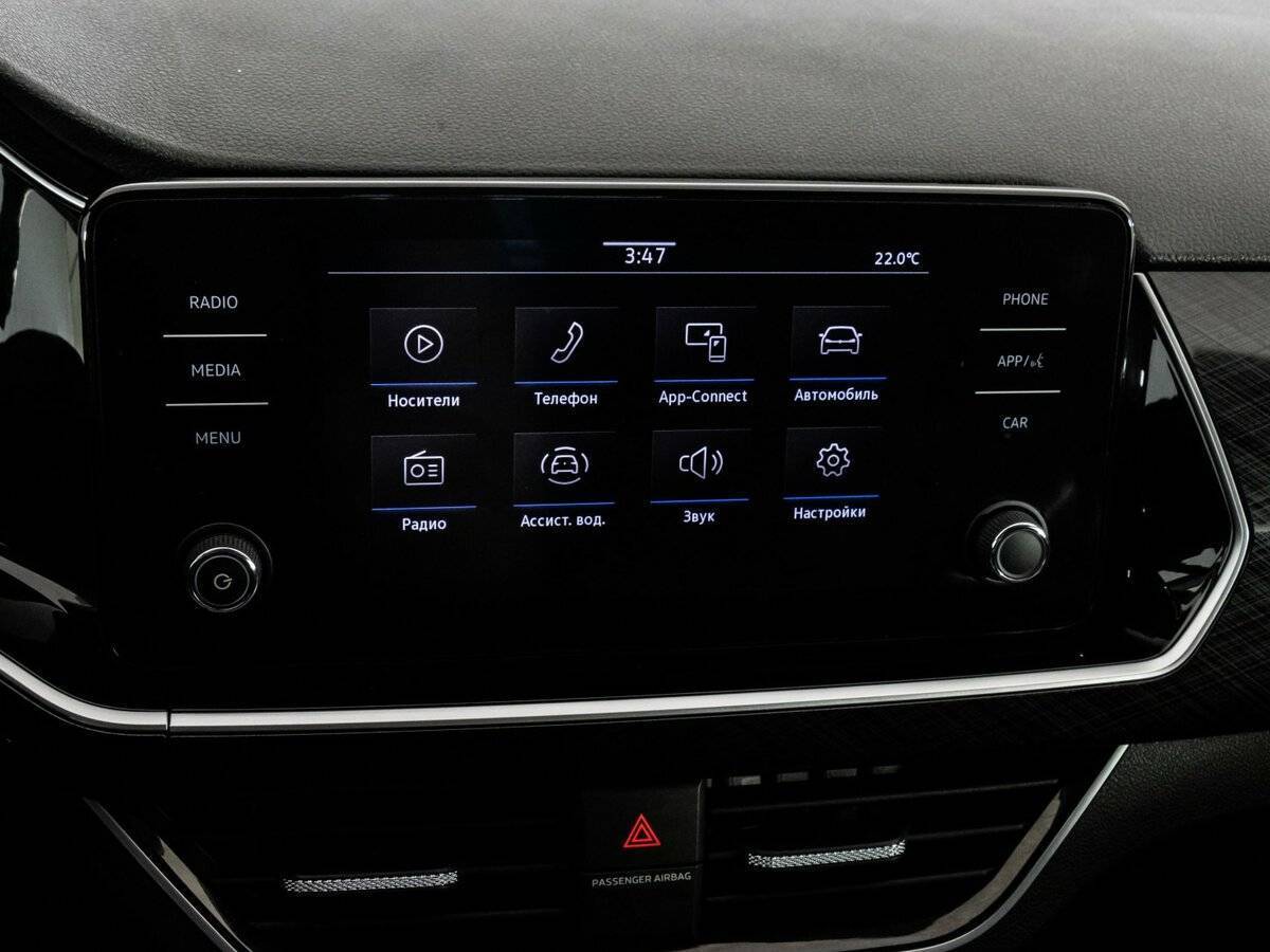 Volkswagen Polo б/у, 2021, Механическая. Фото: #13