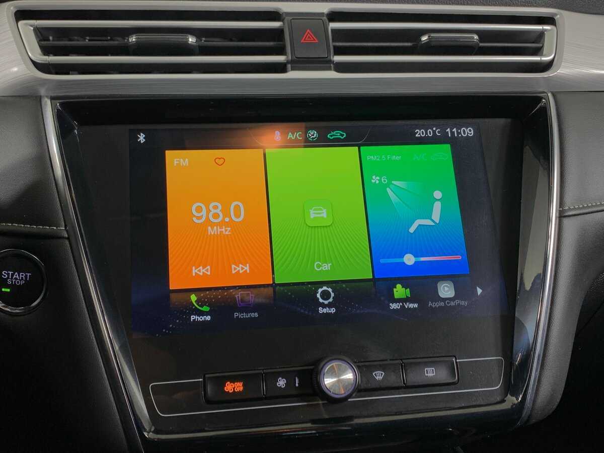 MG 5 б/у, 2023, Вариатор. Фото: #15