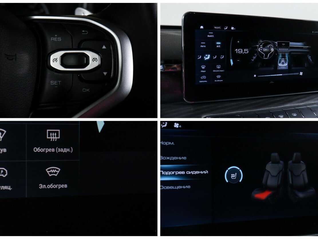 Haval Jolion б/у, 2022, Роботизированная. Фото: #21