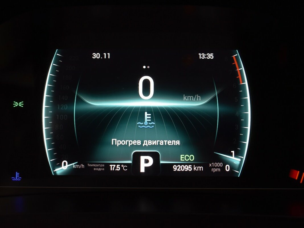 Chery Tiggo 7 Pro б/у, 2022, Вариатор. Фото: #5