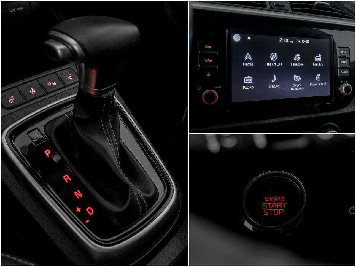 Kia Rio б/у, 2021, Автоматическая. Фото: #12