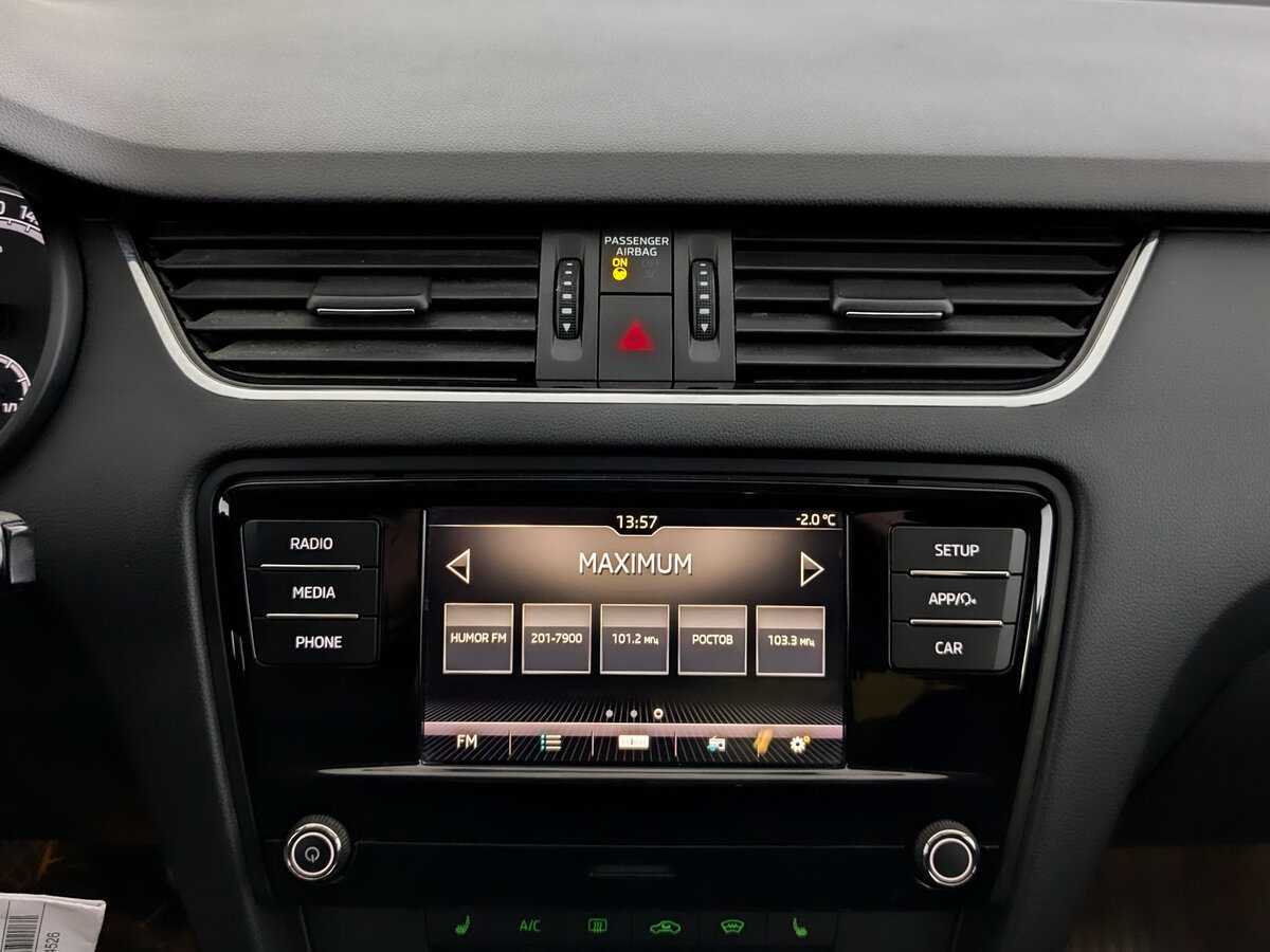 Skoda Octavia б/у, 2019, Механическая. Фото: #14