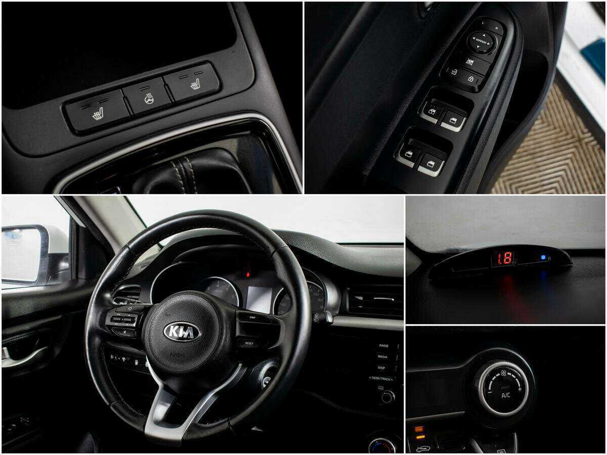 Kia Rio б/у, 2018, Автоматическая. Фото: #9