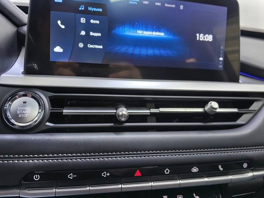 Chery Tiggo 7 Pro б/у, 2022, Вариатор. Фото: #14