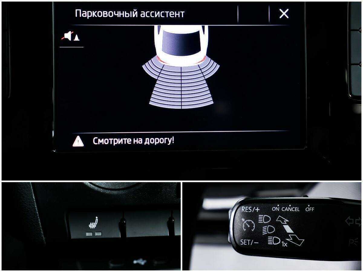 Skoda Rapid б/у, 2020, Автоматическая. Фото: #13