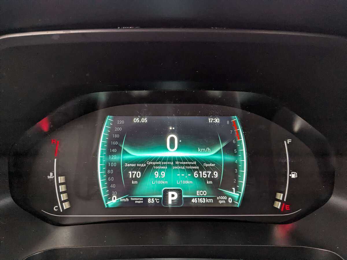 Chery Tiggo 7 Pro б/у, 2021, Вариатор. Фото: #10