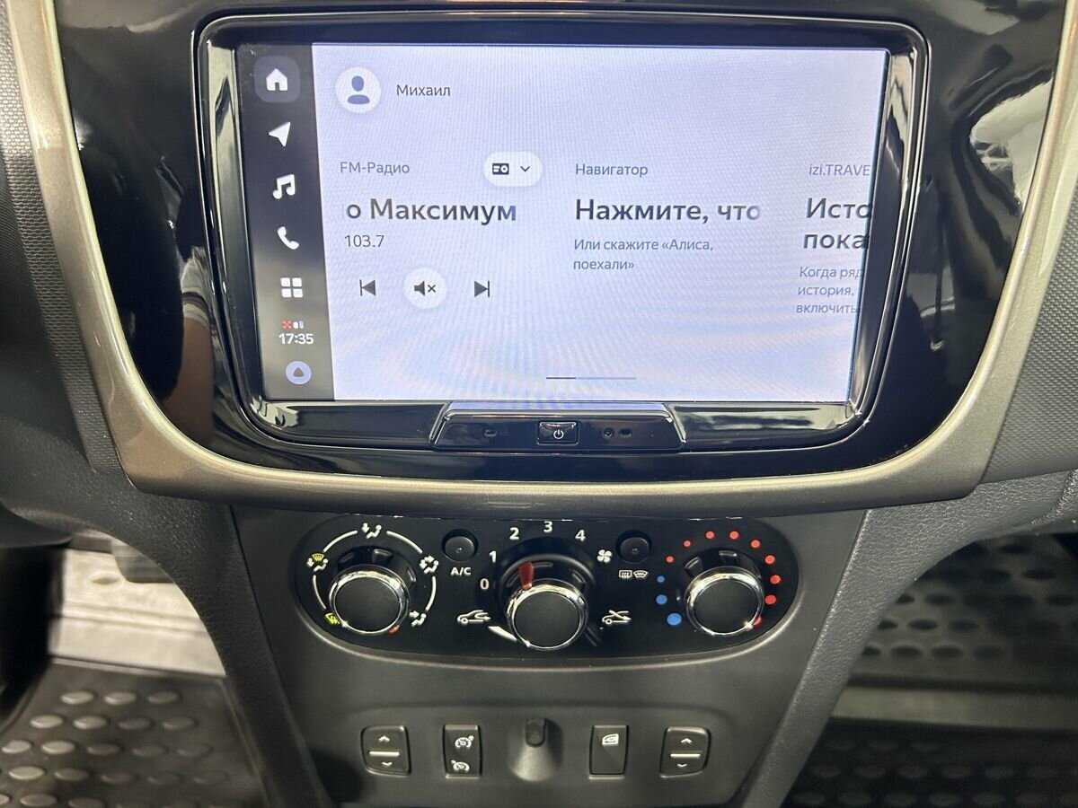 Renault Logan б/у, 2016, Автоматическая. Фото: #11